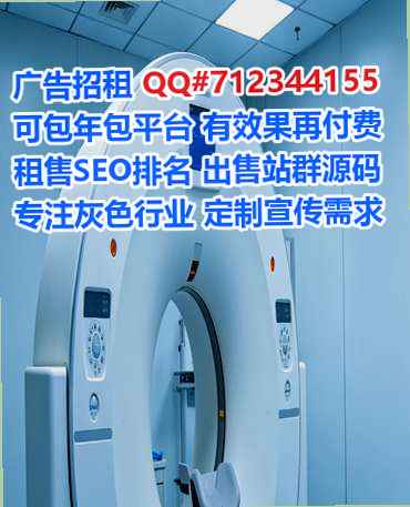 兴文IVF汽车服务有限公司